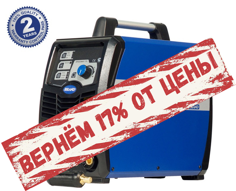 Синергетический инверторный сварочный полуавтомат Aurora PRO SPEEDWAY 175 (MIG/MAG+MMA+TIG lift) (275917672)